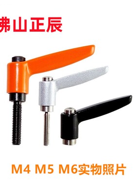 小型固定把手 内螺纹可调手柄CLDFC/CLFSC/CLCFC4/5/6-7-B/M/S