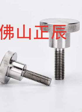 HAW29-M6/M8/L16/L20/L25/L30-H10/H13/H15/H25加厚型压纹把手