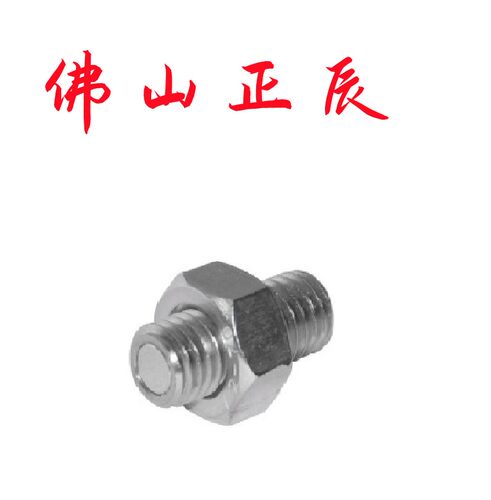 正辰带座磁铁BML62-M6