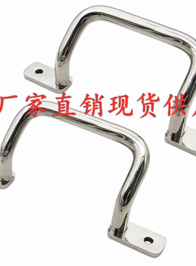 带板型倾斜式拉手PUHG-110 PUHG-125 PUHG-160 PUHG-200