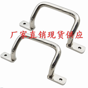 带板型倾斜式拉手PUHG-110 PUHG-125 PUHG-160 PUHG-200
