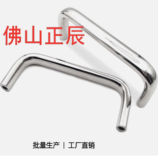 L100 L125 L160 XAC29 L250不锈钢方型拉手 L80 L200 把手