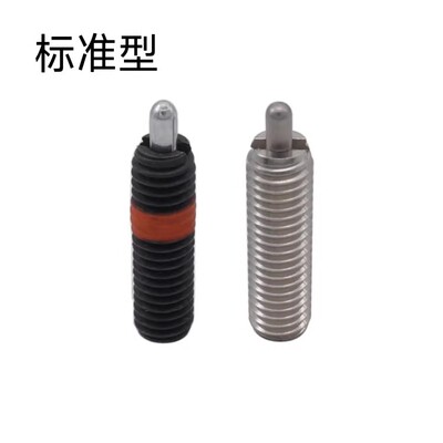 BSEB 弹簧柱塞BSEA BSEC BSED-M4 M5 M6 M8 M10 M12 M16-S5 S10