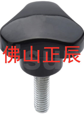 三角型旋钮把手C-NSJGF/C-NSJGM5/6/8-10/20/25/30