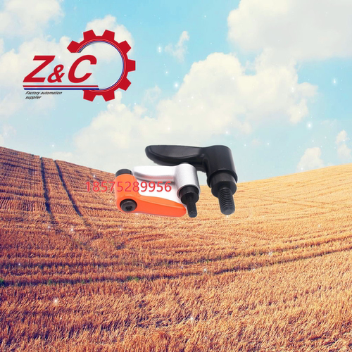 CLMSC4/5/6小型固定把手烤漆型CLFSC4/5/6不锈钢可调手柄短型