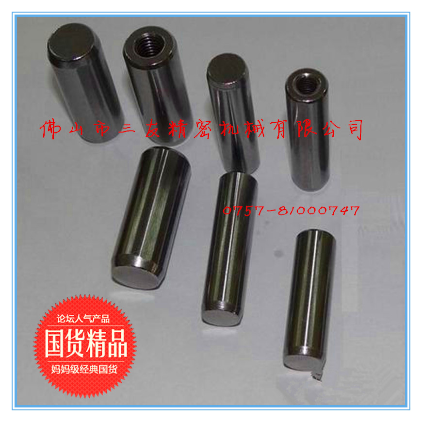 直杆型定位销 逃气孔/通孔MSTM 10/12
