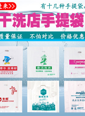 赛维ucc卡柏威特斯手提袋洁希亚