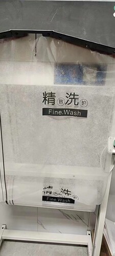 干洗店无纺布包装卷高端大气上档次套衣袋防尘袋衣罩高品质包邮