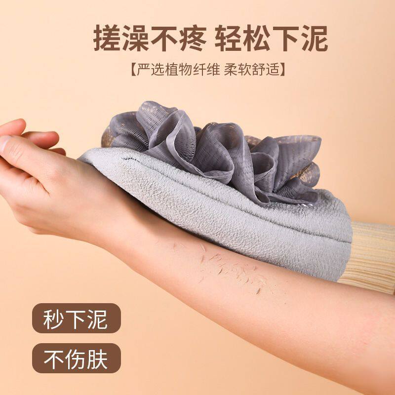 澡巾浴花二合一洗浴专用洗澡巾家庭装去污搓泥神器洗澡搓背搓澡巾
