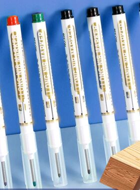 长头记号笔油性木工专用瓷砖特殊用途工地长嘴黑色深孔划线细加长