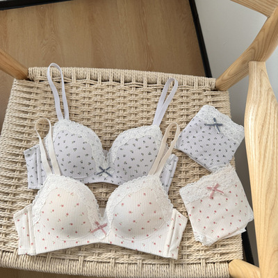 法式清新小碎花蕾丝内衣女薄款小胸聚拢甜美舒适无痕学生文胸套装