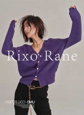 法国Rixo Rane优雅气质⭐紫色v领浣熊绒毛衣女秋冬季针织开衫上衣