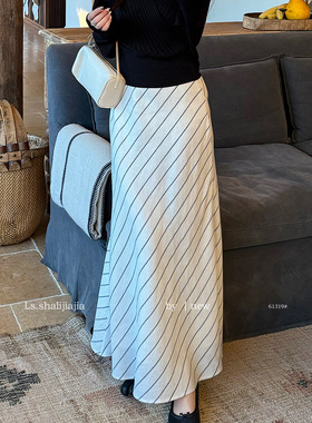 LS 优雅时尚鱼尾条纹半身裙 广州十三行2026早春新品女装61319#