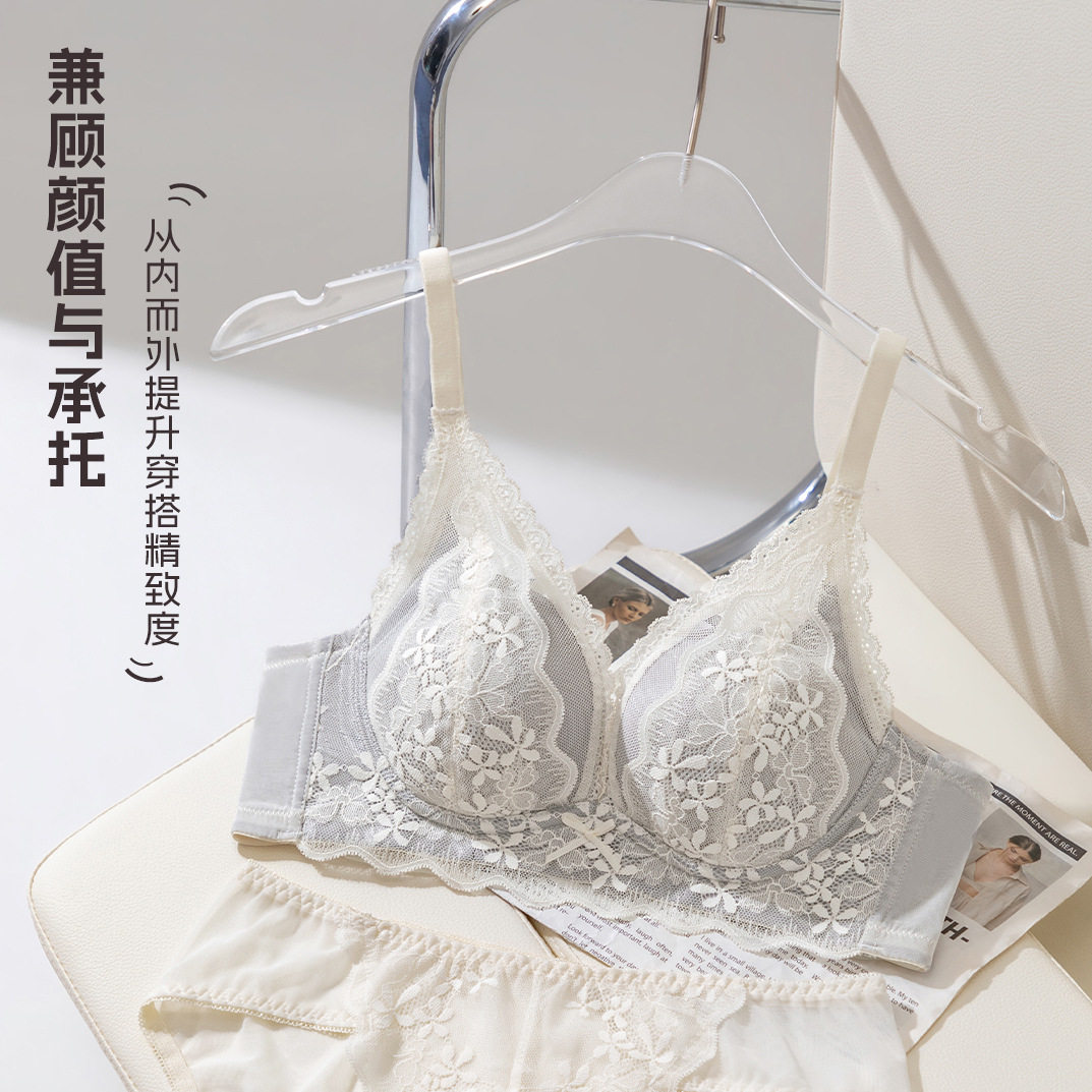 法式纯欲深V蕾丝内衣女小胸聚拢透气无钢圈防下垂舒适文胸罩套装