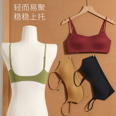 隐形低领吊带内衣女薄款小胸聚拢果冻软支撑提拉美背性感红色文胸