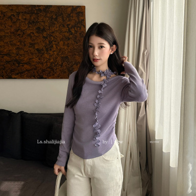 LS 优雅气质纯色修身针织衫 广州十三行2026早春新品女装M2194#