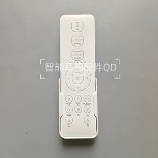 1316 智能马桶盖遥控板适配箭牌AKB1197 1310 P遥控器 1114