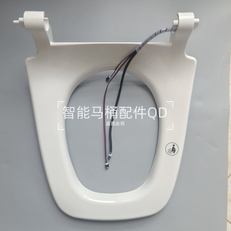 智能马桶座圈适配ORans欧路莎719/808/ IT-218/611/622/0608/806