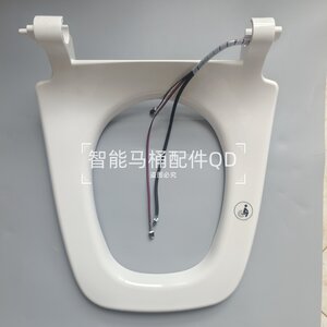 智能马桶座圈适配ORans欧路莎719/808/ IT-218/611/622/0608/806