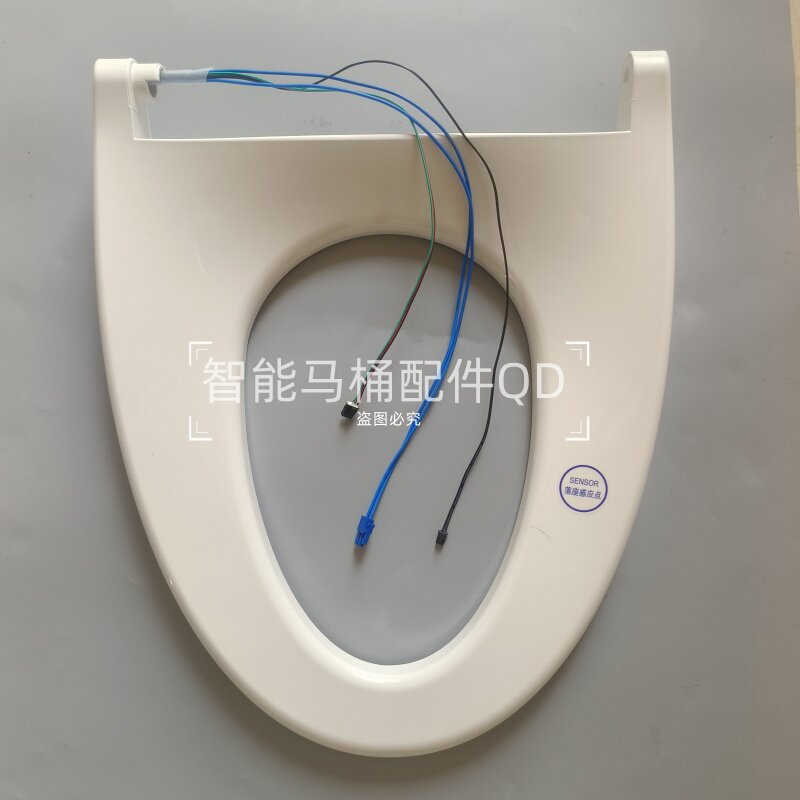 智能马桶座圈适用云蛋达惠牌鹰哈玛HH安华法恩莎九牧恩摩3001G