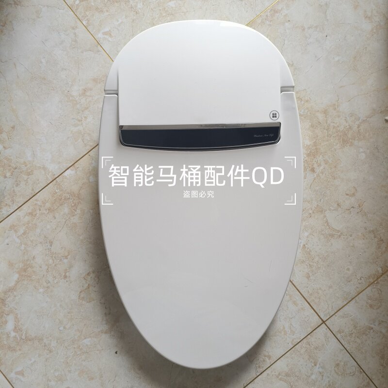智能马桶盖电子盖适用于摩琥皇琥恒维邦洁贝多诺肯普罗艾斯斑龙等