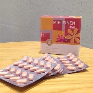 加拿大进口汉诺金蜜乐芬番木瓜阿胶双肽复合压片糖果