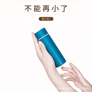 迷你保温杯女士便携小号简约小巧水杯子细长水杯100ml超小容量304