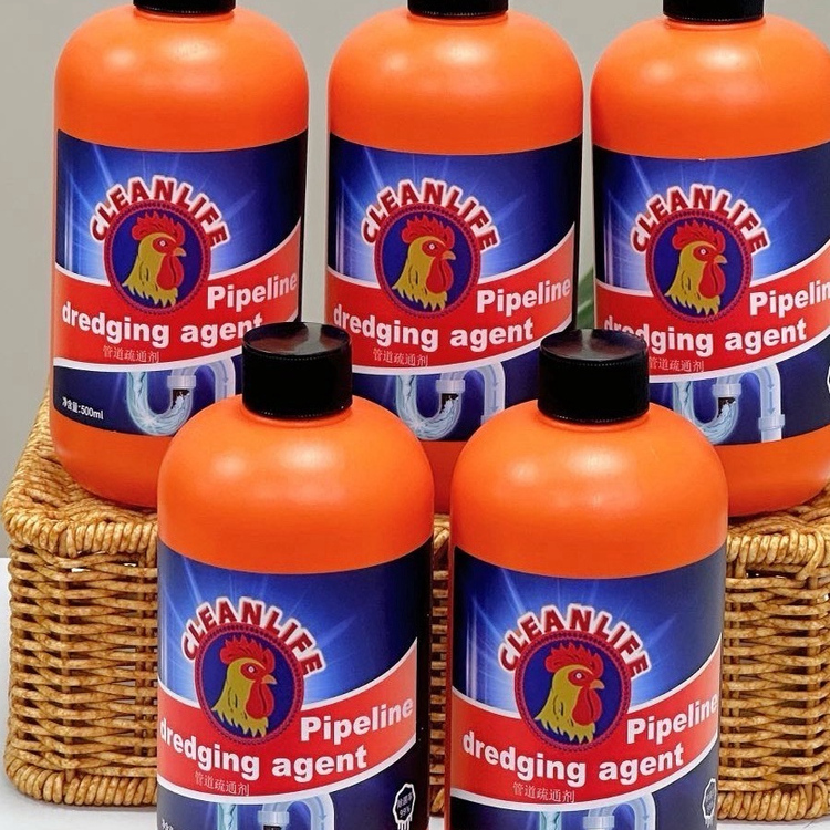 官方正品GEKLIN管道疏通剂