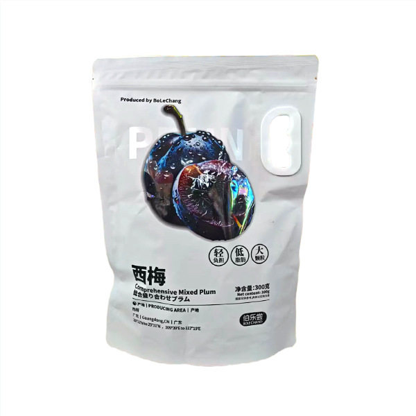伯乐尝袋装蜜饯休闲零食酸甜西梅混合小包装乌梅果脯果干梅子批发