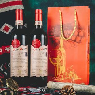 进口AOP级霍利酒庄黄金古树邮票干红葡萄酒 750ml*4瓶礼袋+海马刀