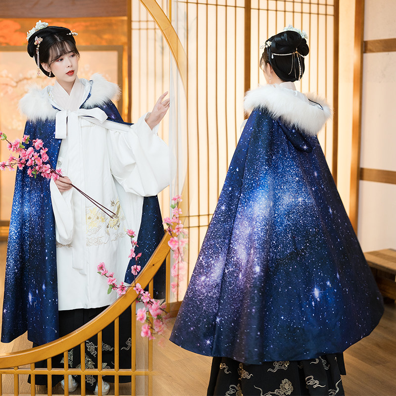 星空渐变汉服保暖加绒加厚披风女