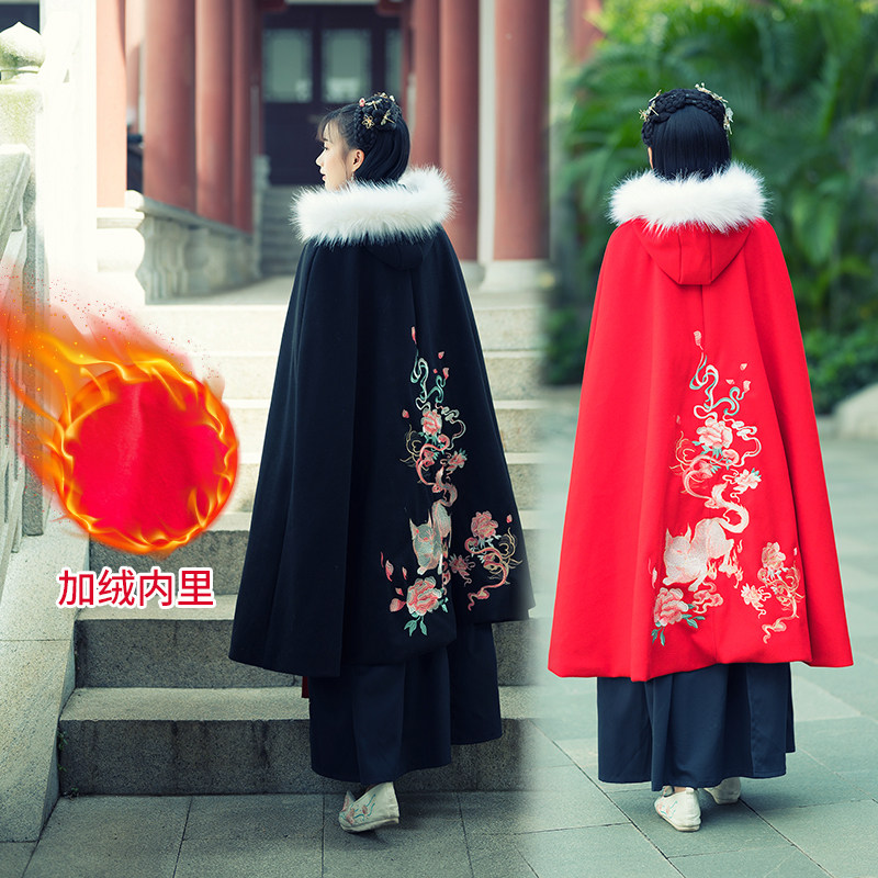 新中式刺绣汉元素加绒加厚披风女
