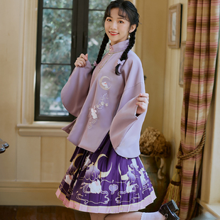 秋季 新中式 国风绣花立领上衣搭配高级感设计小众短裙 品牌特价