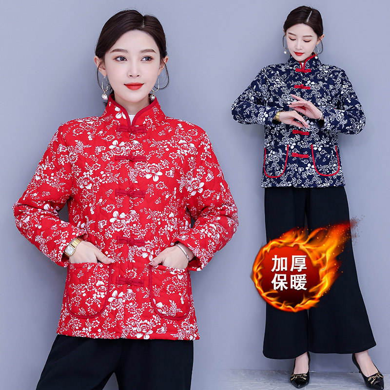 新中式复古盘扣立领中老年外套女