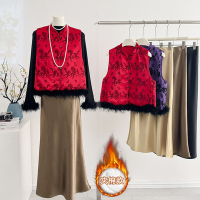 秋季新中式国风拼接款时髦马甲女