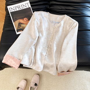 2025新款秋季新中式素净汉元素极简风上衣时尚小众温柔风百搭外套