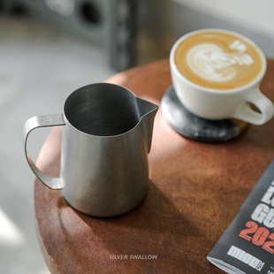 COFFEE尖嘴2.0拉花缸压纹拉花杯组合图不锈钢奶缸600ml