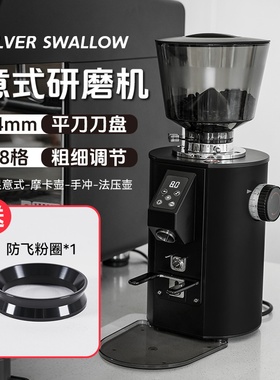 霸力欧K-64S意式带称定量磨豆机电动咖啡研磨器平刀家用商用磨粉