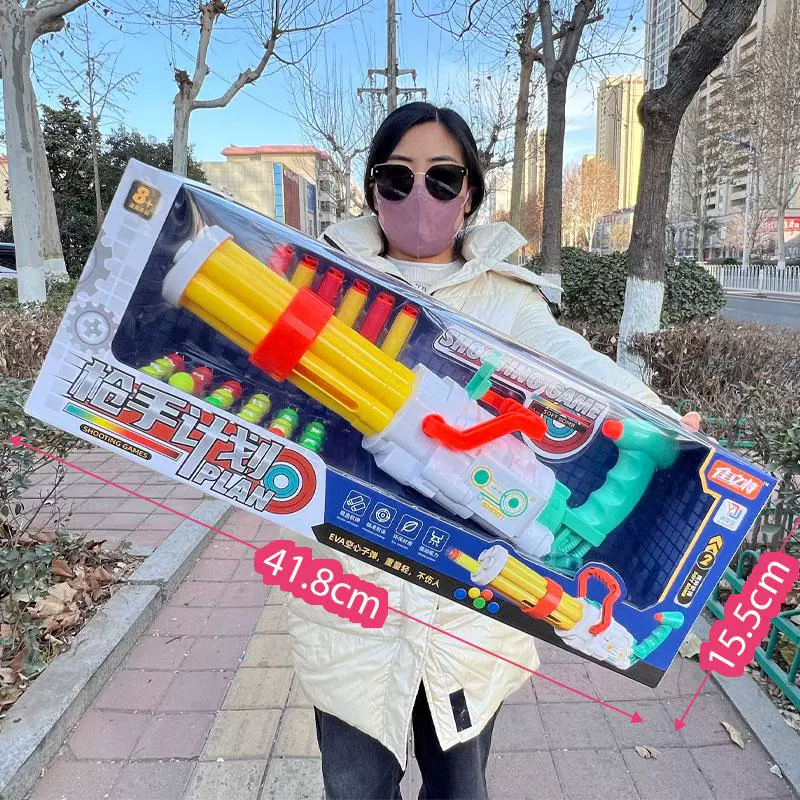 儿童加特林机关枪手动连发软弹枪
