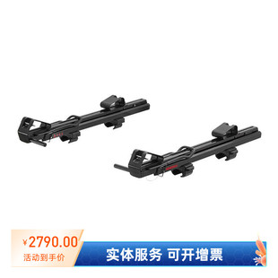Yakima皮划艇支架车载汽车负载辅助船架ShowDown独木舟冲浪板船只