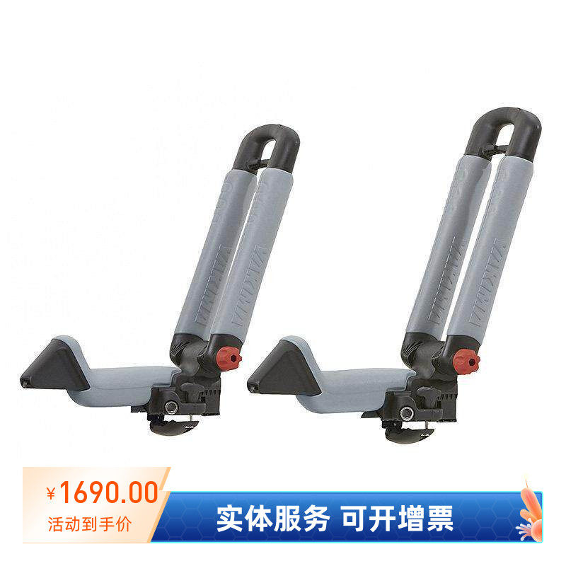 YAKIMA下折式皮划艇架船架BowDown汽车顶固定行李架横杆水上用品