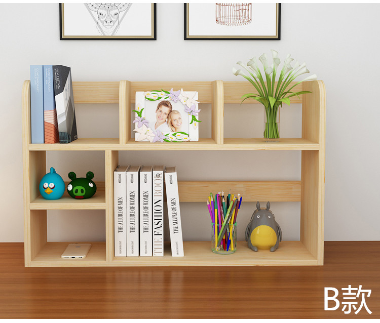 简易桌上学生儿童松木飘窗书架