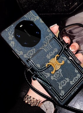 华为mate70pro手机壳新款x5/x3/x2保时捷mate50rs保护套60rs非凡大师Pura70女斜跨背带绳卡包p40时尚高级适用