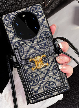 华为matex5手机壳新款x3保时捷mate60rs保护套苹果15promax非凡大师50女14/13/12斜跨背带绳卡包p70高级适用