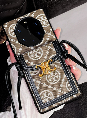 华为matex5手机壳新款x3保时捷mate60rs保护套苹果15promax非凡大师50女14/13斜跨背带绳卡包p70高级50适用