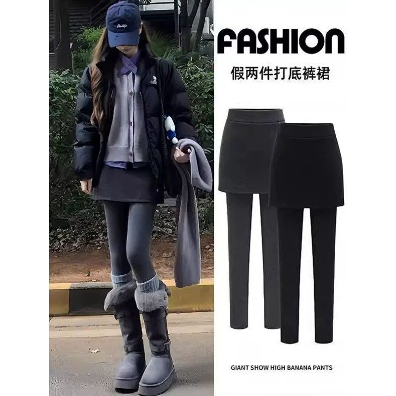 假两件打底裤女外穿秋冬季新款加绒加厚包臀裤裙遮肉显瘦百搭裙裤,女装/女士精品,打底裤,淘宝优惠券,粉丝福利购,淘宝优惠卷