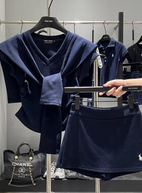 夏季新品简约百搭显瘦休闲上衣小马刺绣V领T恤+披肩+短裙套装女潮