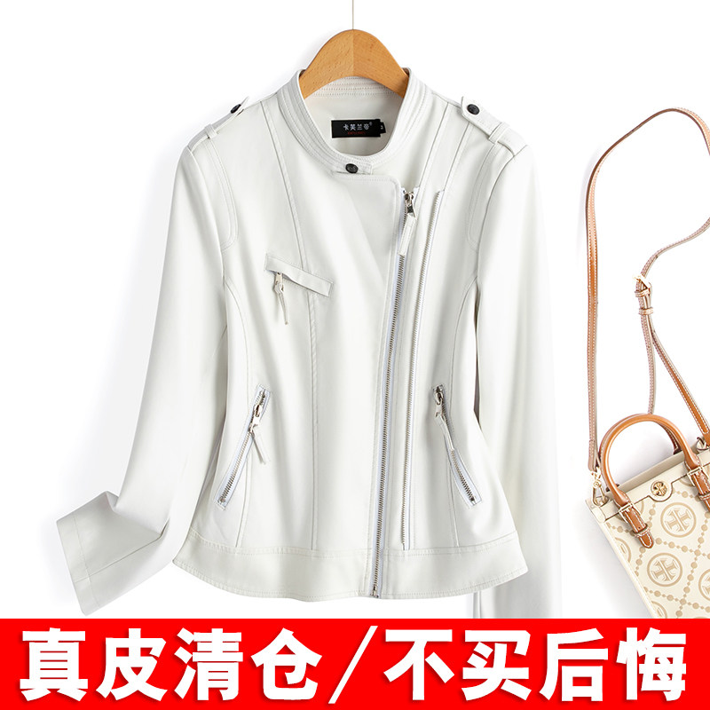 海宁真皮皮衣女短款2024春秋新款皮夹克高级感修身绵羊皮机车外套,女装/女士精品,皮衣,淘宝优惠券,粉丝福利购,淘宝优惠卷