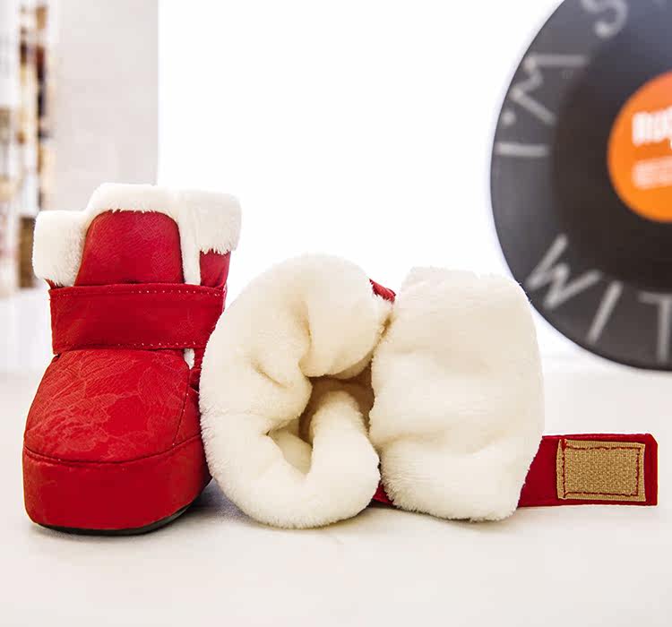 Chaussures enfants en autre totem pour hiver - Ref 1038933 Image 3