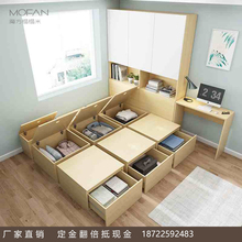 厂家定制榻榻米卧室整体组合踏踏米1